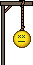 veshalka