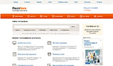 demo_print demo_print