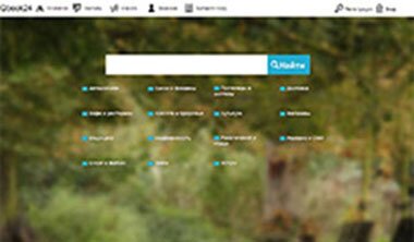 demo_qbook demo_qbook