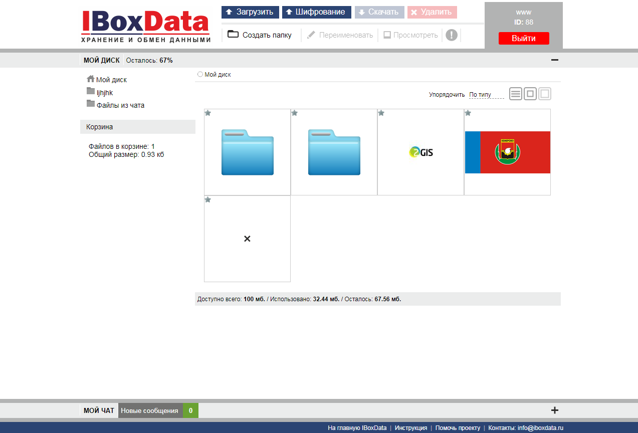 demo_qbook demo_qbook