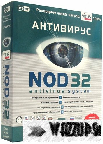 NOD32 Antivirus 3.0.669 RUS + Nodlogin + Базы NOD32 Antivirus 3.0.669 RUS + Nodlogin + Базы