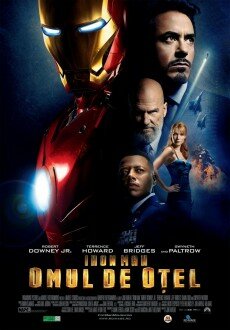 Железный человек (2008) Железный человек (2008)