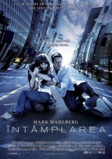 Явление (2008) Явление (2008)