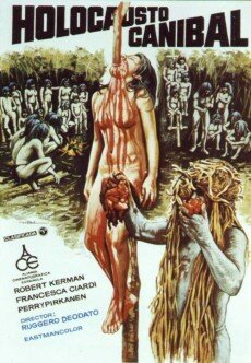 Ад каннибалов (1980) Ад каннибалов (1980)