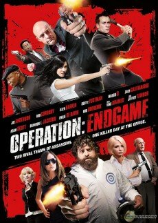 Фотографии преступников (2010) Фотографии преступников (2010)