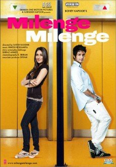 Увидимся (2010) Увидимся (2010)