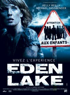 Райское озеро (2008) Райское озеро (2008)