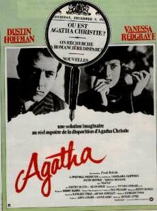 Агата (1979) Агата (1979)