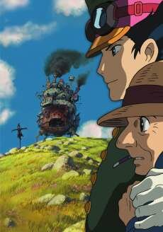 Ходячий замок (2004) Ходячий замок (2004)