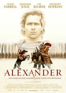 Александр (2004) Александр (2004)