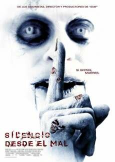 Мертвая тишина (2007) Мертвая тишина (2007)
