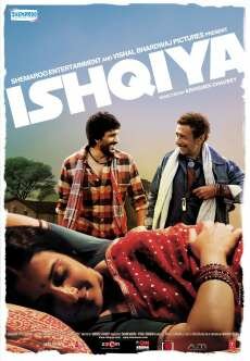 У любви нет причин (2010) У любви нет причин (2010)