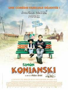 Злоключения Симона Конианского (2009) Злоключения Симона Конианского (2009)