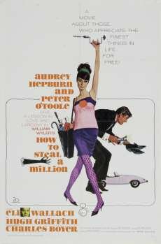    (1966)