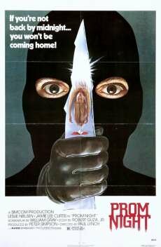 Школьный бал (1980) Школьный бал (1980)