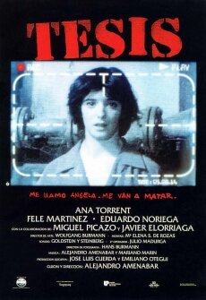 Дипломная работа (1996) Дипломная работа (1996)