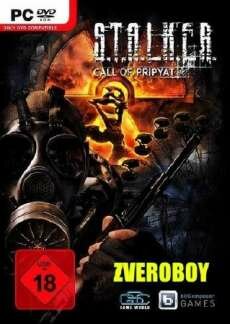 Stalker.   -  (2011/RUS)