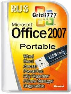 Microsoft Office Portable:  2003  2007  2010 
