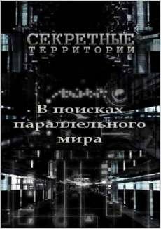 ��������� ����������. � ������� ������������� ���� (15.06.2011) 
