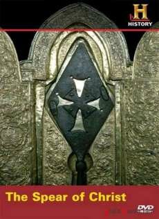 أ  / Spear of Christ (2003) SATRip