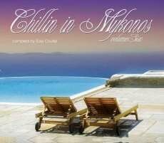 VA - Chillin in mykonos volume 6 (2011, P3)
