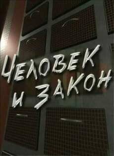    ( 15.09.2011) SATRip