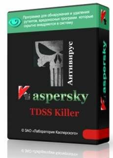 TDSSKiller 2.6 (2011) PC
