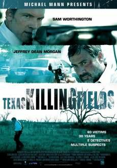 Поля (2011) Поля (2011)