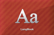 [+iPad] LangBook =  + 