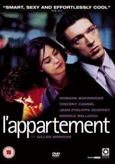 Квартира (1996) Квартира (1996)