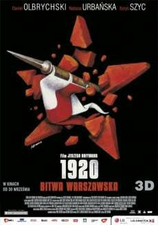 Варшавская битва 1920 года (2011) Варшавская битва 1920 года (2011)