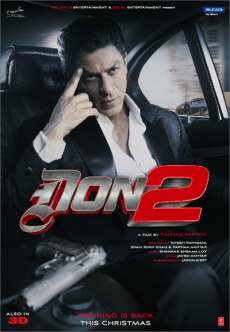 ���. ������� ����� 2 (2011)