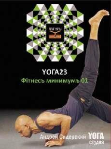 YO�A23 ��i����� �������ڻ 01 (2006) 