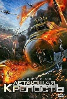 �������� �������� / Fortress (2011/BDRip 720p/HDRip)