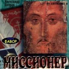   -  (2000) (2012) MP3