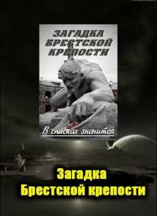   .    (2003) TVRip