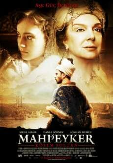 Махпейкер (2010) Махпейкер (2010)