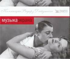 VA -  .    (2011)