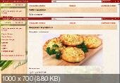 Большая энциклопедия России. Национальная кухня России (2008) Большая энциклопедия России. Национальная кухня России (2008)