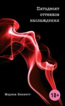  ,   ,   -  50  (2012) FB2