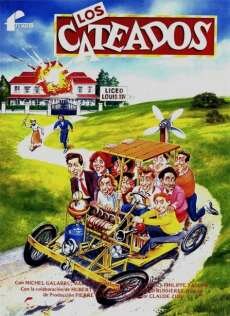    / Les Sous Doues (1980) DVDRip