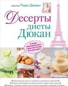   -    (2012) PDF