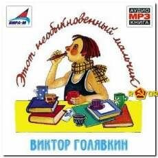   -    (2008) MP3