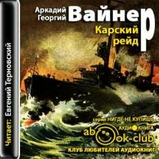  ,   -   (2013) MP3