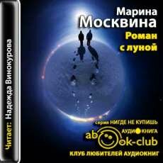   -    (2013) MP3