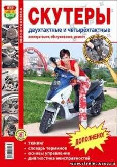   . ,   . (2008) PDF