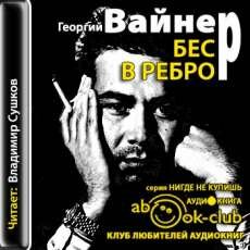   -    (2013) MP3