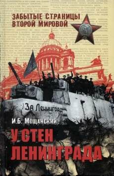   -    (2010) PDF
