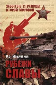   -   (2010) PDF