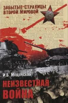   -   (2011) PDF